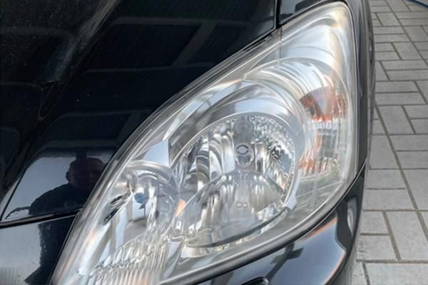Faros
